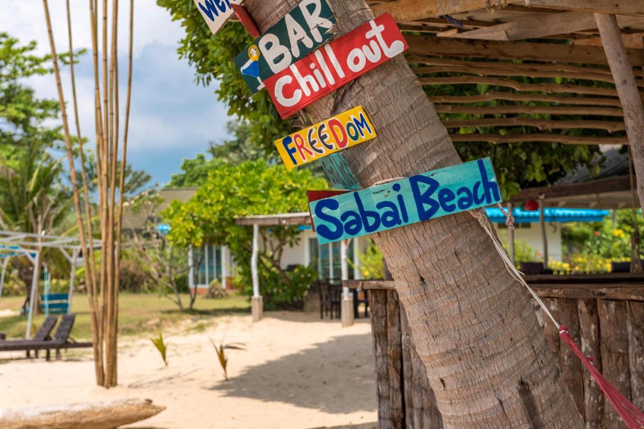 Sabai Beach Resort Koh Mak Exterior photo