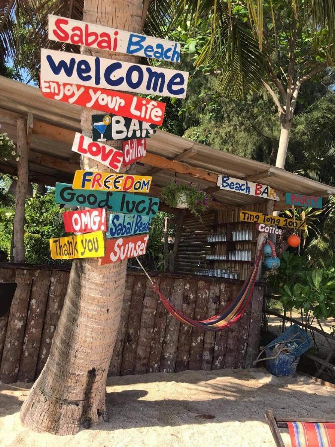 Sabai Beach Resort Koh Mak Exterior photo