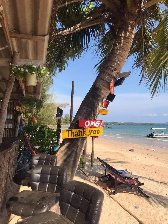 Sabai Beach Resort Koh Mak Exterior photo